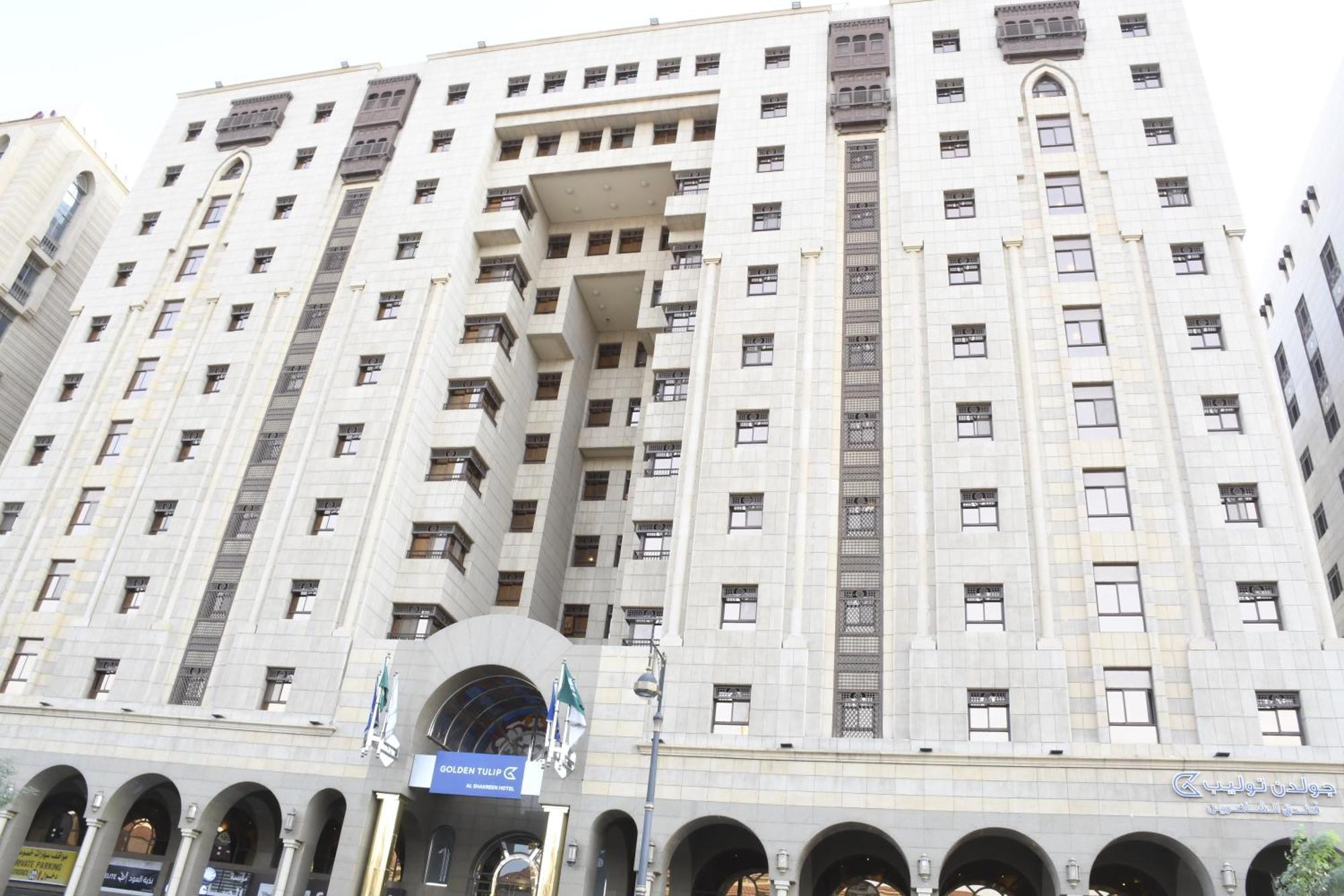Golden Tulip Al Shakreen Medina Esterno foto