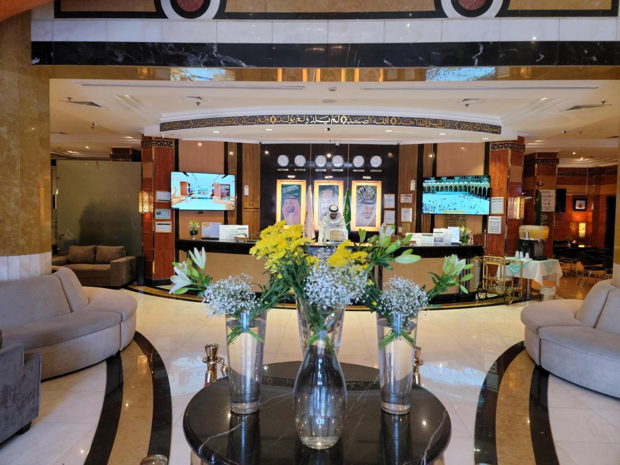 Golden Tulip Al Shakreen Medina Esterno foto