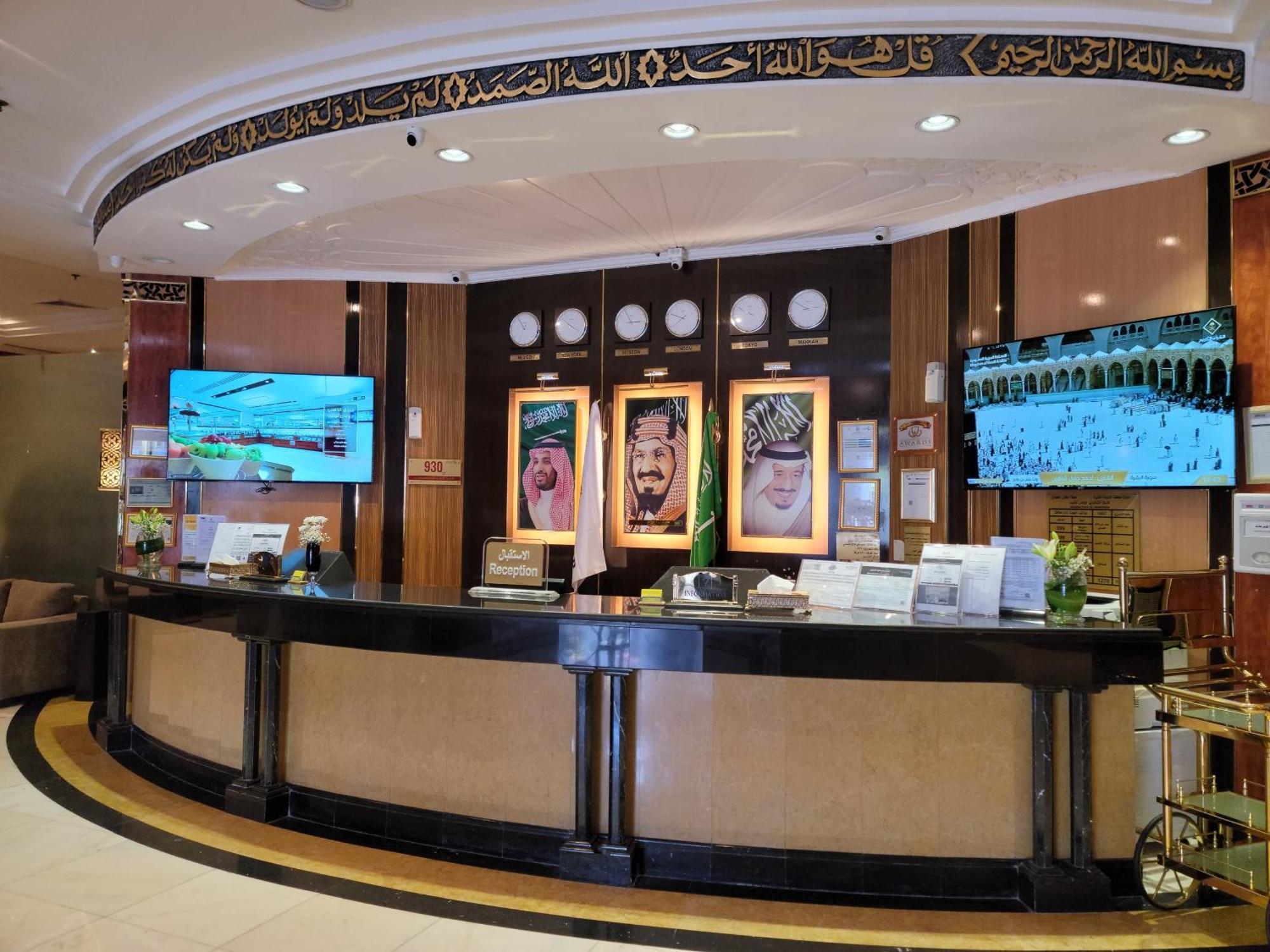 Golden Tulip Al Shakreen Medina Esterno foto