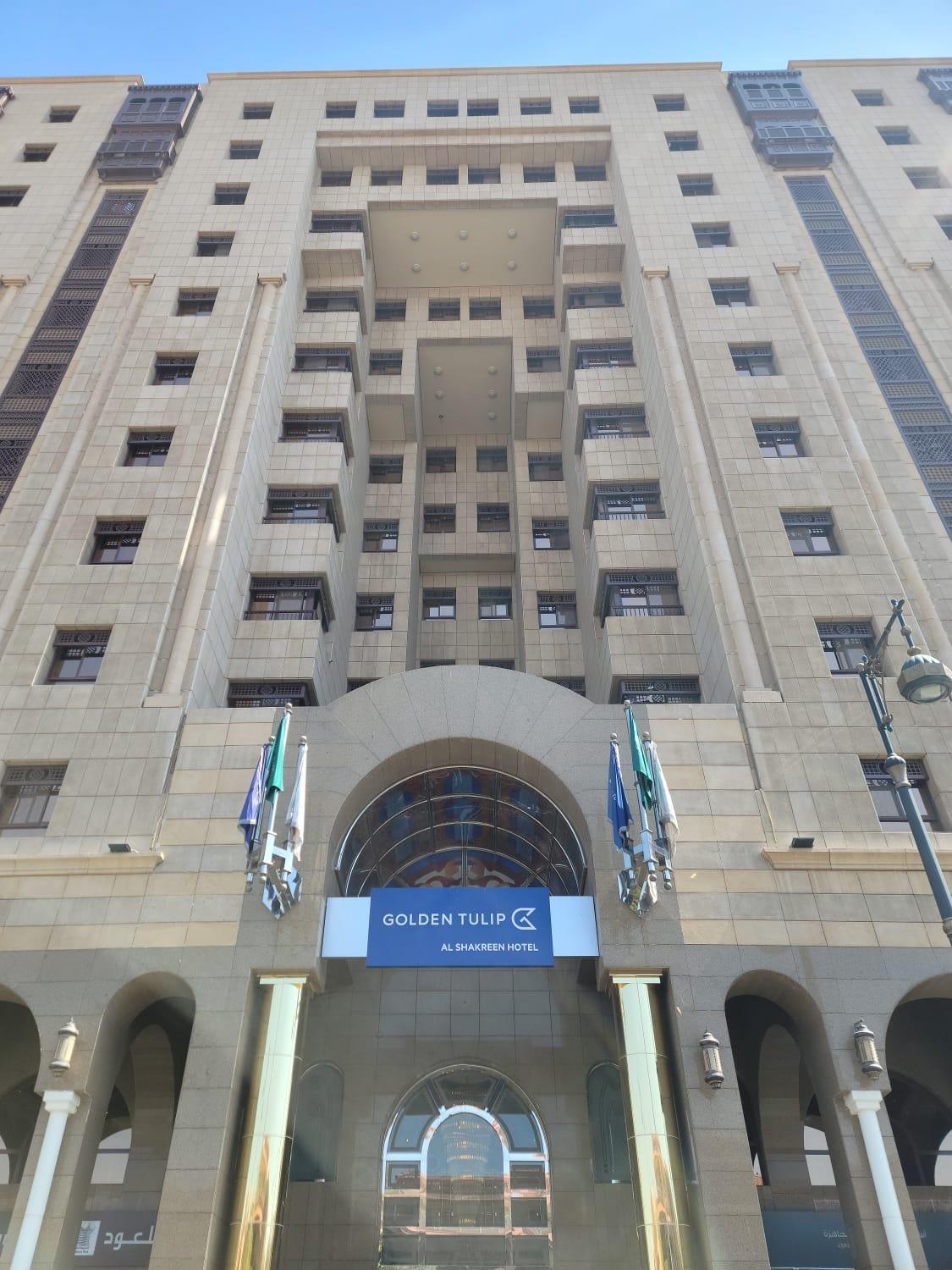Golden Tulip Al Shakreen Medina Esterno foto